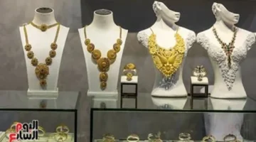 سعر الجنيه الذهب في مصر يرتفع إلى 46080 جنيهًا وسط تقلبات السوق 1